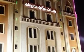 أجنحة أشبيلية